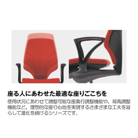 Amazon | プラス オフィスチェア エクストラハイバック 完成品 組立